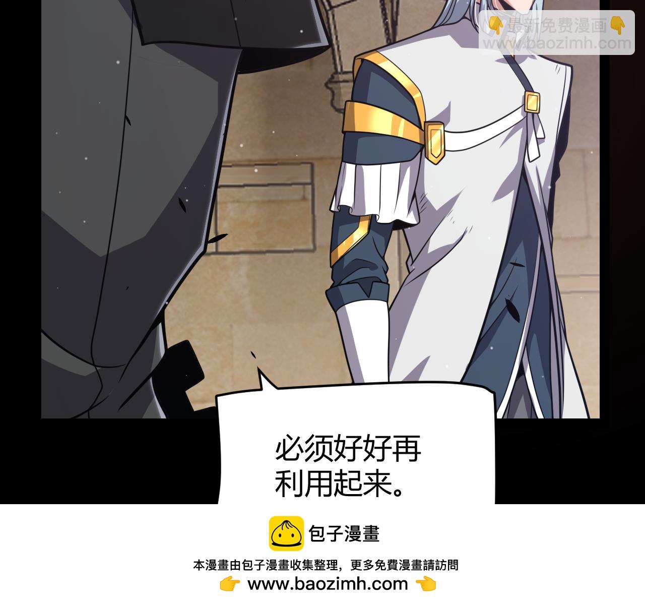 第340话 最后的礼物(1/4)-第340话