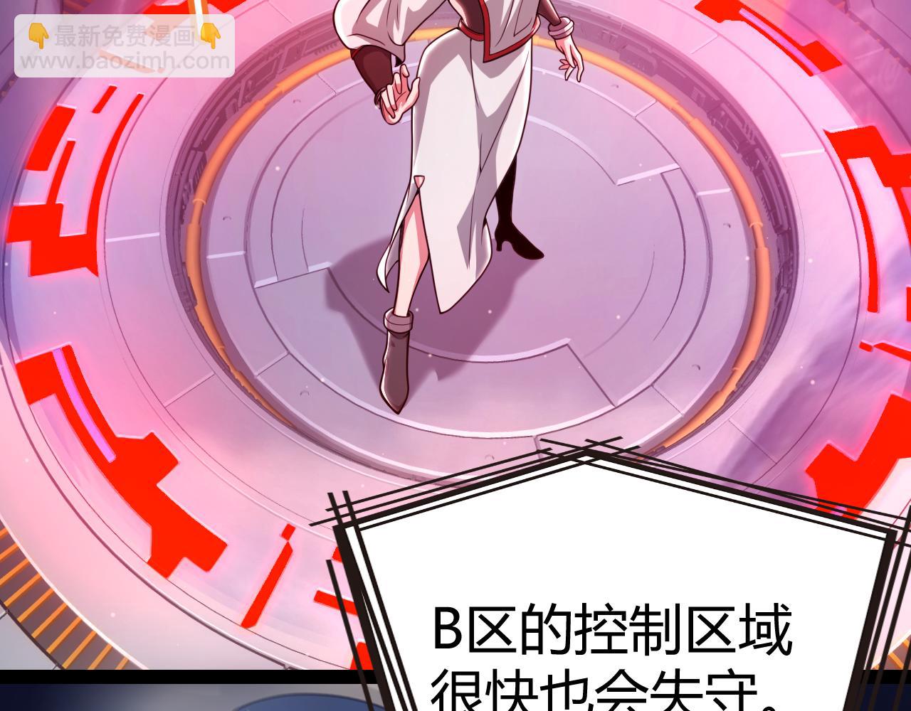 第342话 人类必败的原因？！(1/4)-第342话