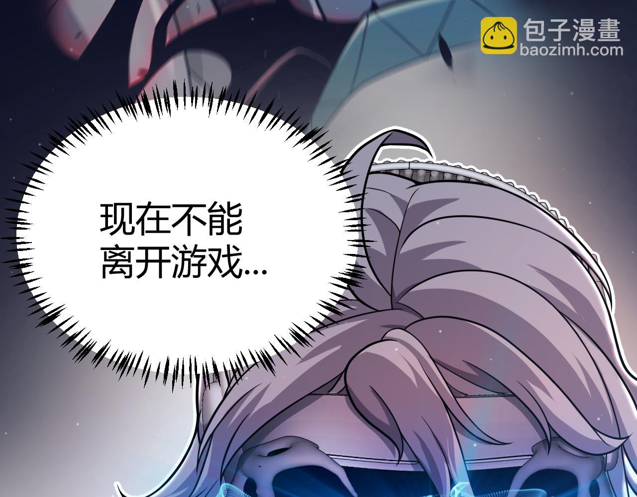 第342话 人类必败的原因？！(1/4)-第342话