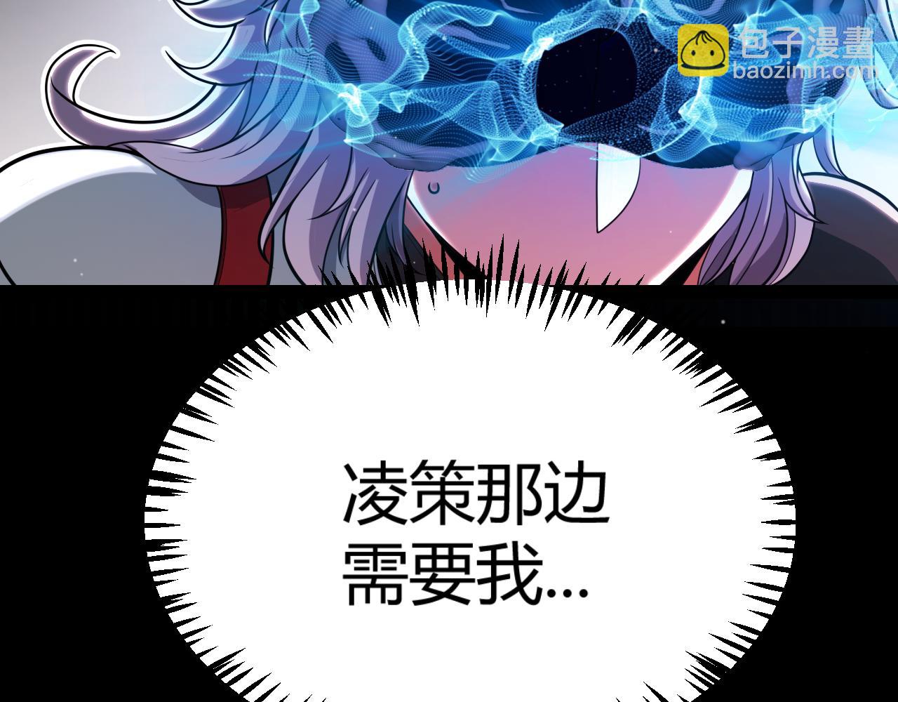 第342话 人类必败的原因？！(1/4)-第342话