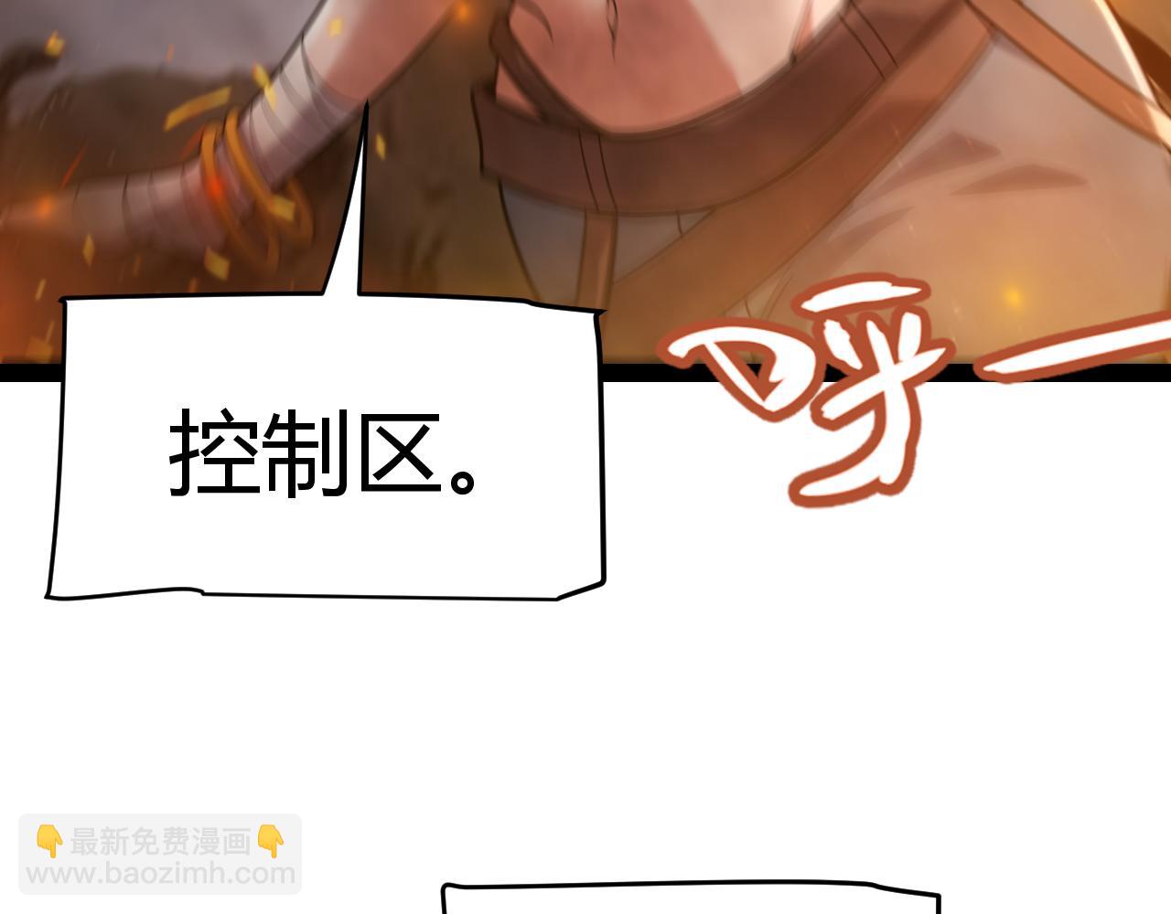 第342话 人类必败的原因？！(1/4)-第342话