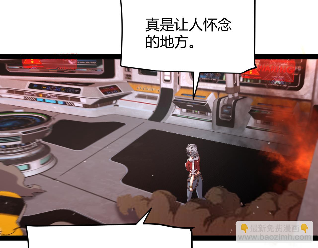 第342话 人类必败的原因？！(1/4)-第342话