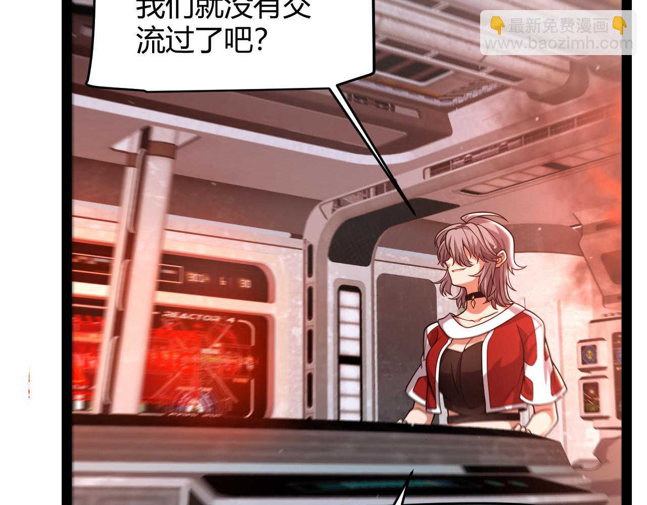 第342话 人类必败的原因？！(1/4)-第342话