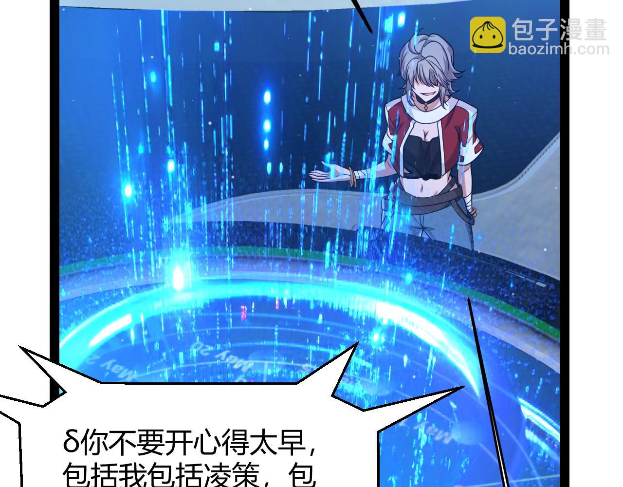 第342话 人类必败的原因？！(1/4)-第342话