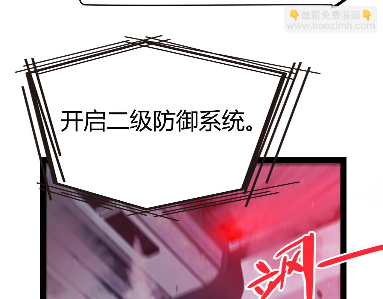 第342话 人类必败的原因？！(1/4)-第342话