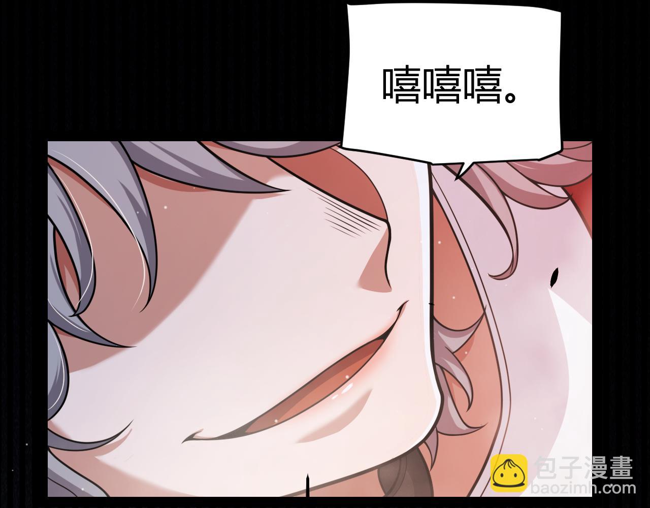 第342话 人类必败的原因？！(1/4)-第342话