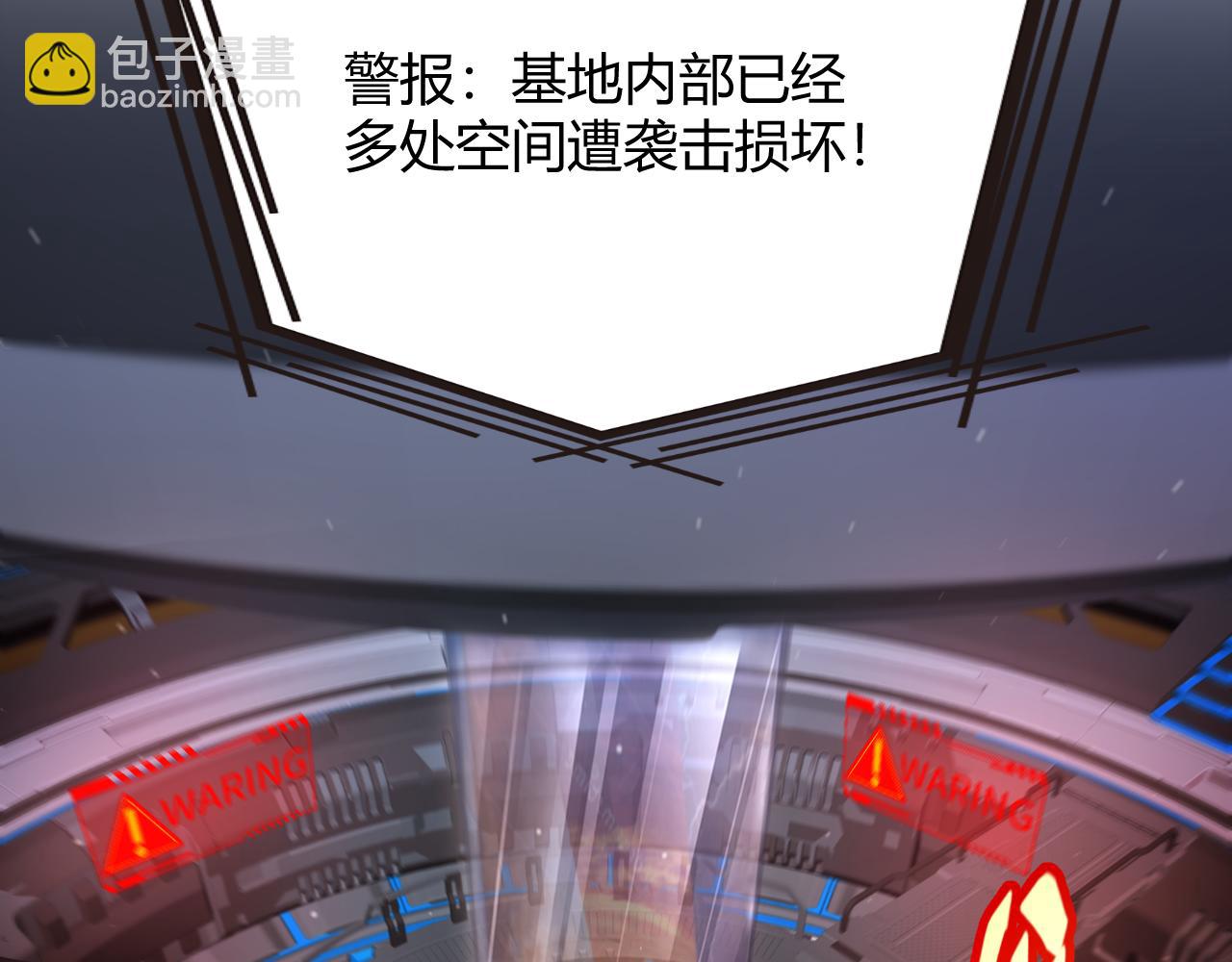 第342话 人类必败的原因？！(1/4)-第342话