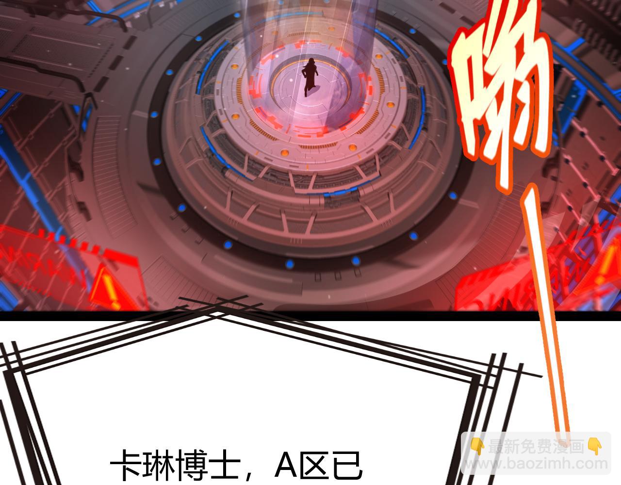 第342话 人类必败的原因？！(1/4)-第342话
