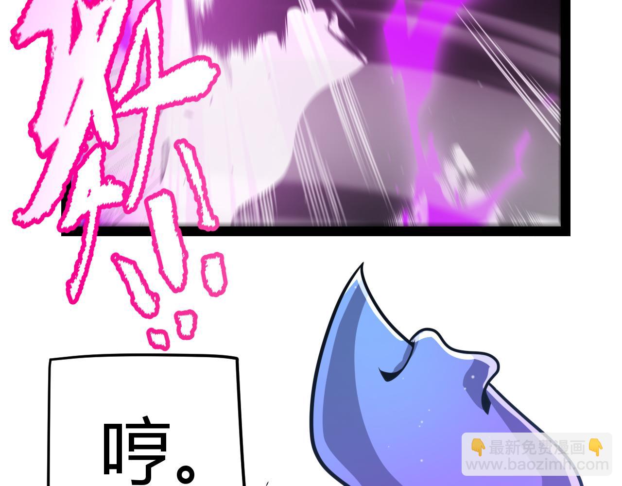 第344话 复活的条件(1/4)-第344话