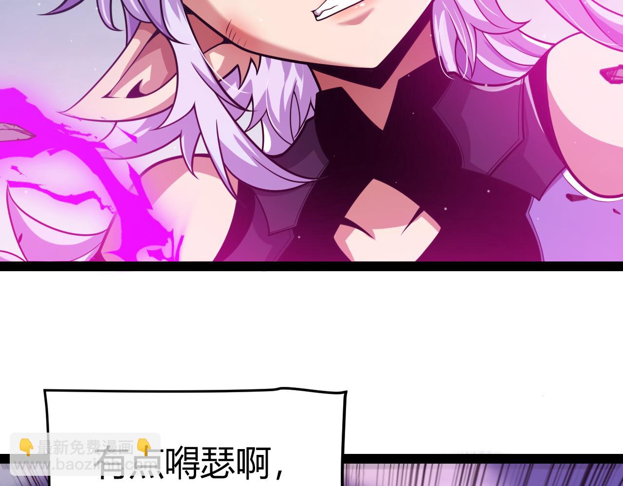 第344话 复活的条件(1/4)-第344话