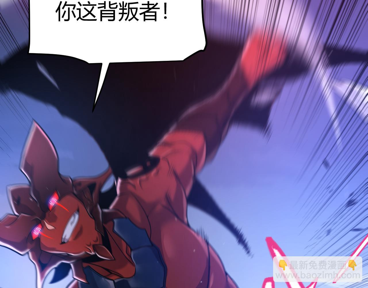 第344话 复活的条件(1/4)-第344话
