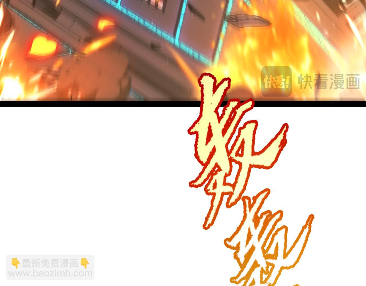 第344话 复活的条件(1/4)-第344话