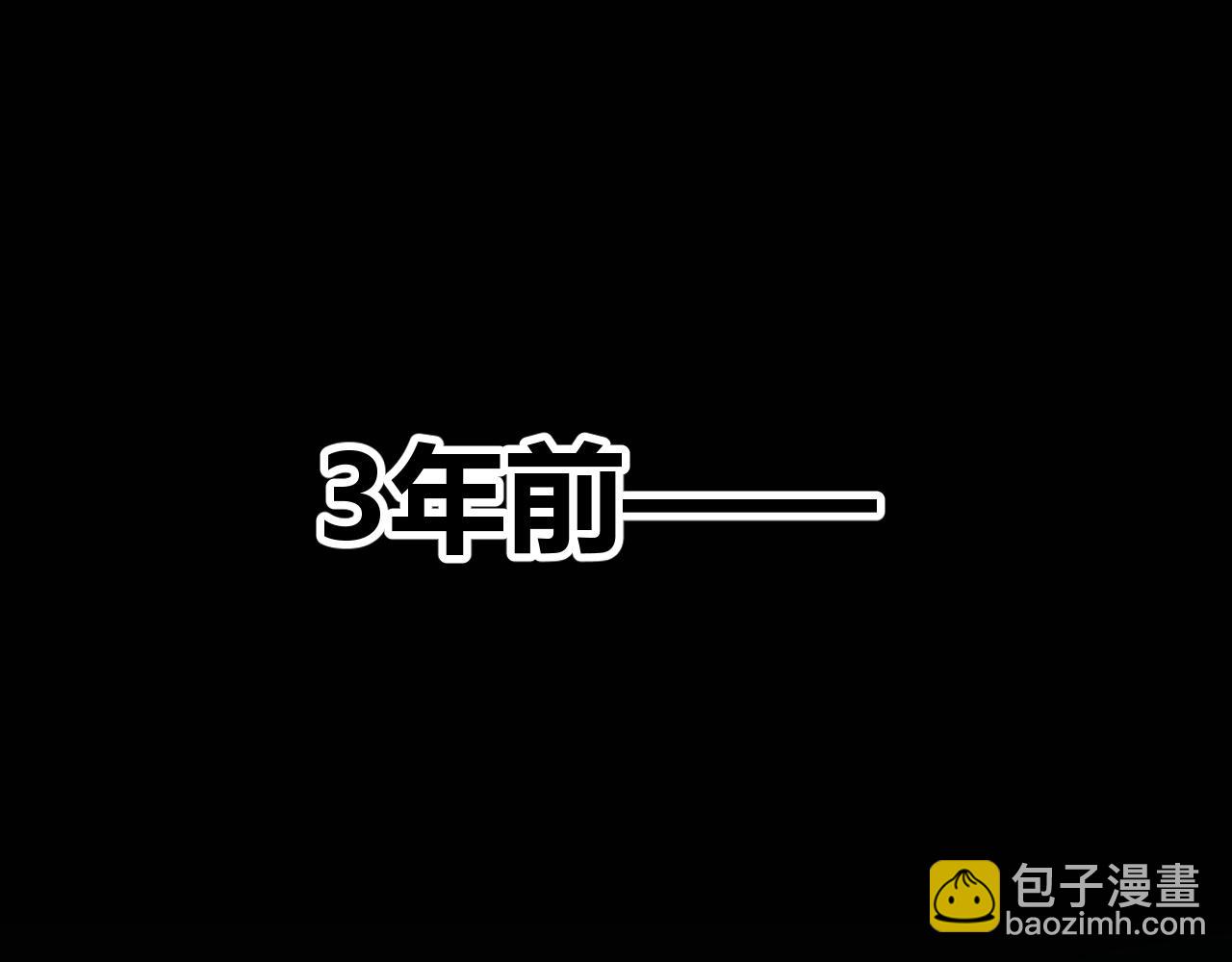 第344话 复活的条件(1/4)-第344话