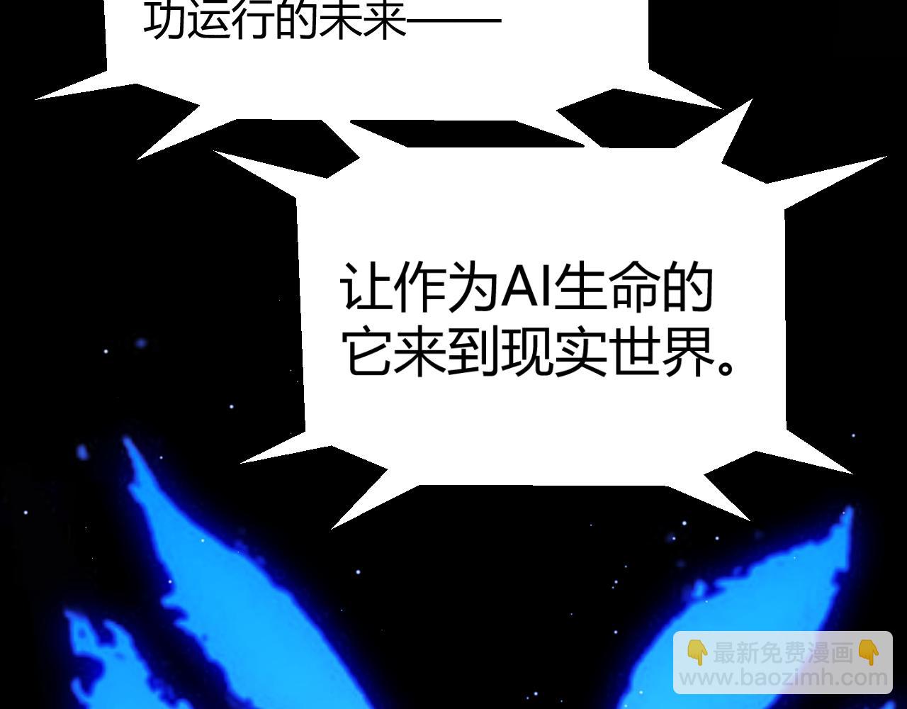 第344话 复活的条件(1/4)-第344话