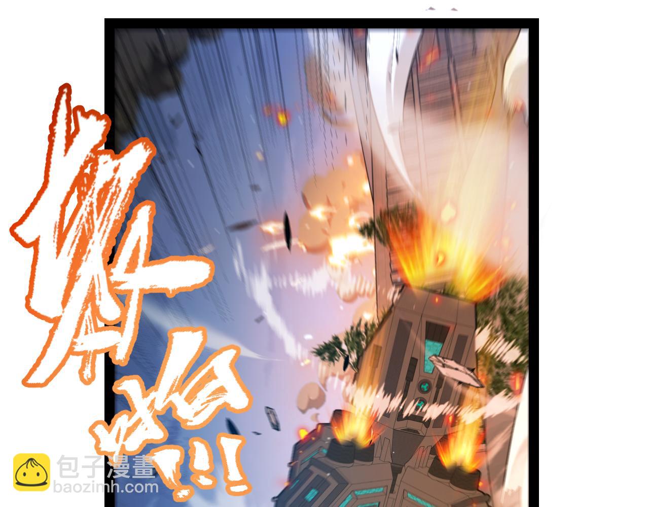 第346话 守护你也是守护我自己(1/4)-第346话