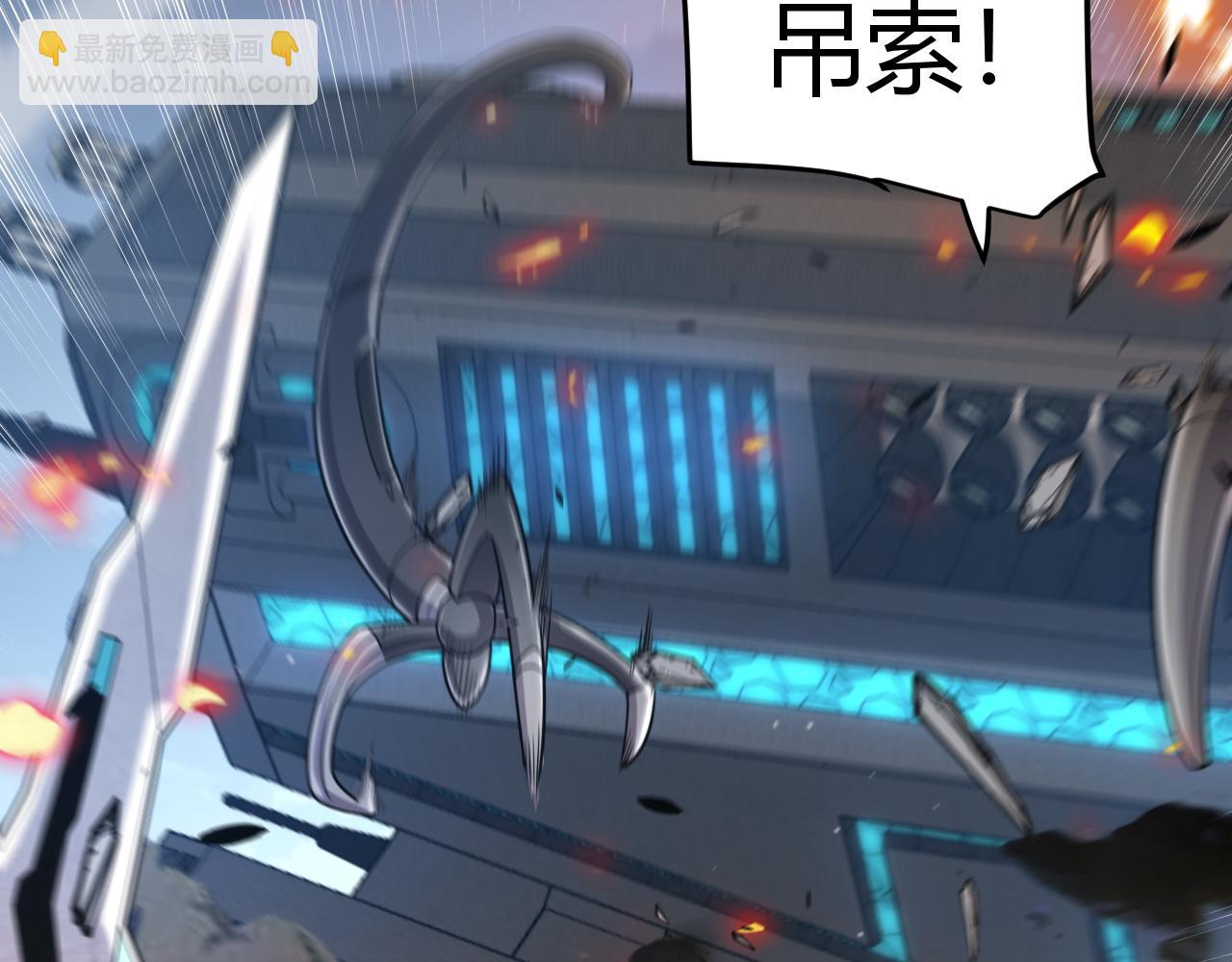 第346话 守护你也是守护我自己(1/4)-第346话