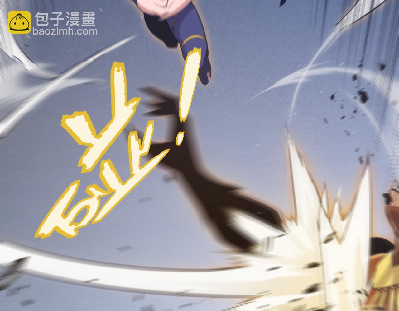 第346话 守护你也是守护我自己(1/4)-第346话