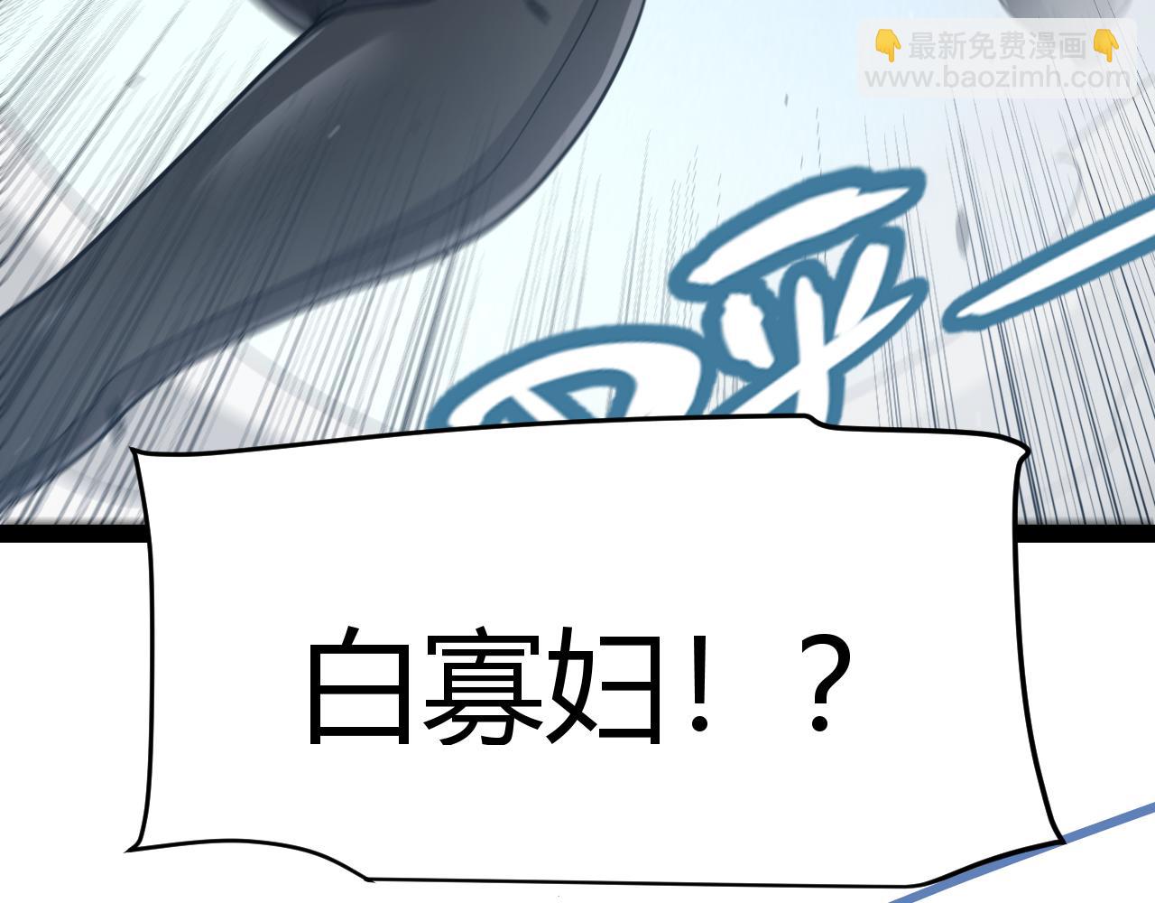 第346话 守护你也是守护我自己(1/4)-第346话