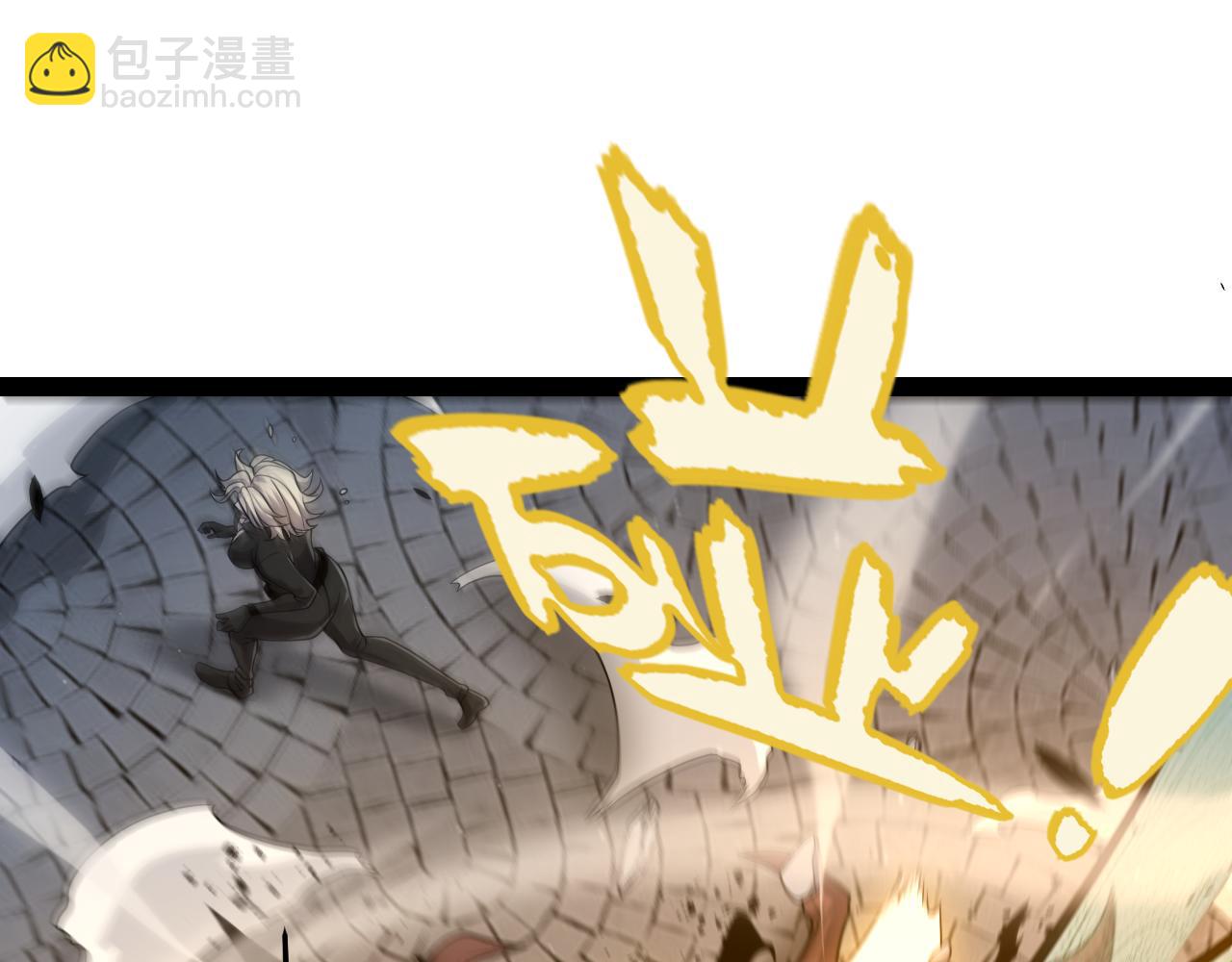第346话 守护你也是守护我自己(1/4)-第346话