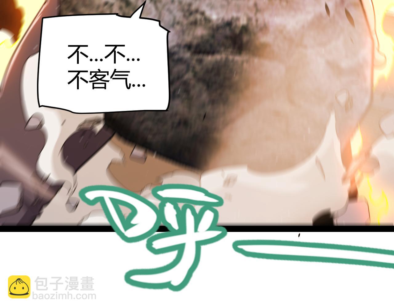 第346话 守护你也是守护我自己(1/4)-第346话