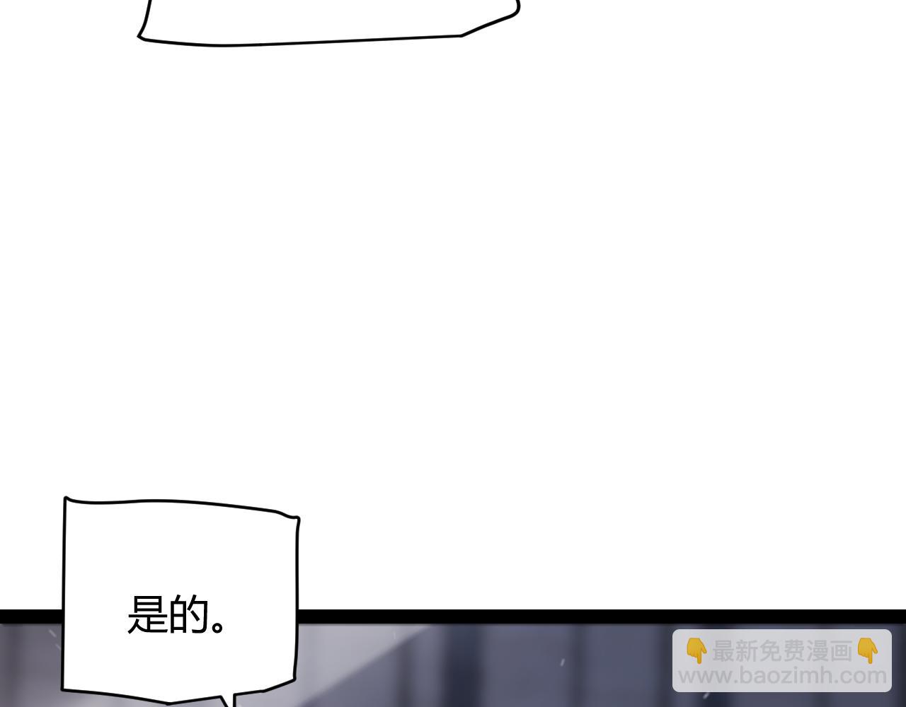 第346话 守护你也是守护我自己(1/4)-第346话