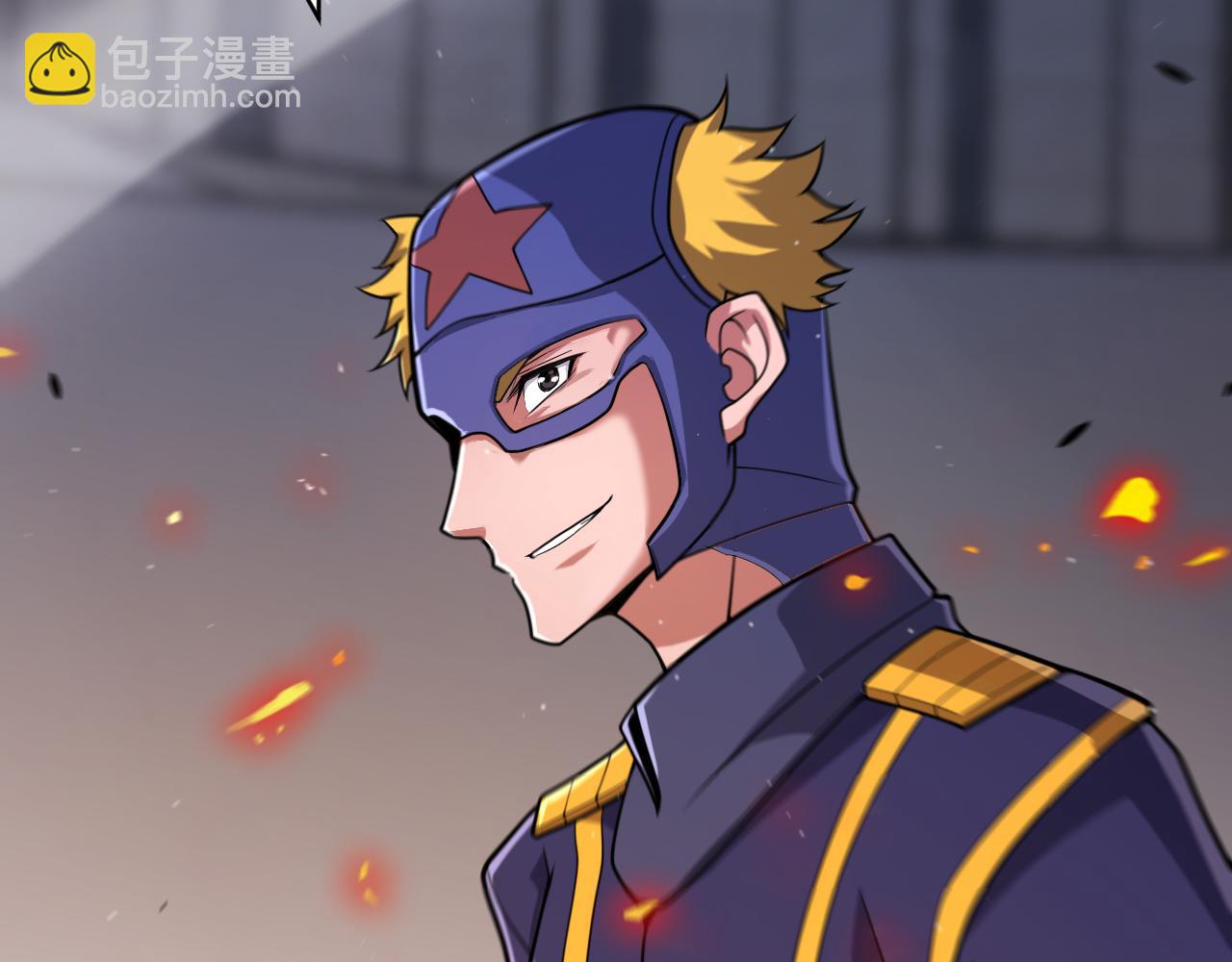 第346话 守护你也是守护我自己(1/4)-第346话