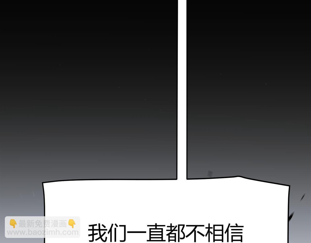 第346话 守护你也是守护我自己(1/4)-第346话