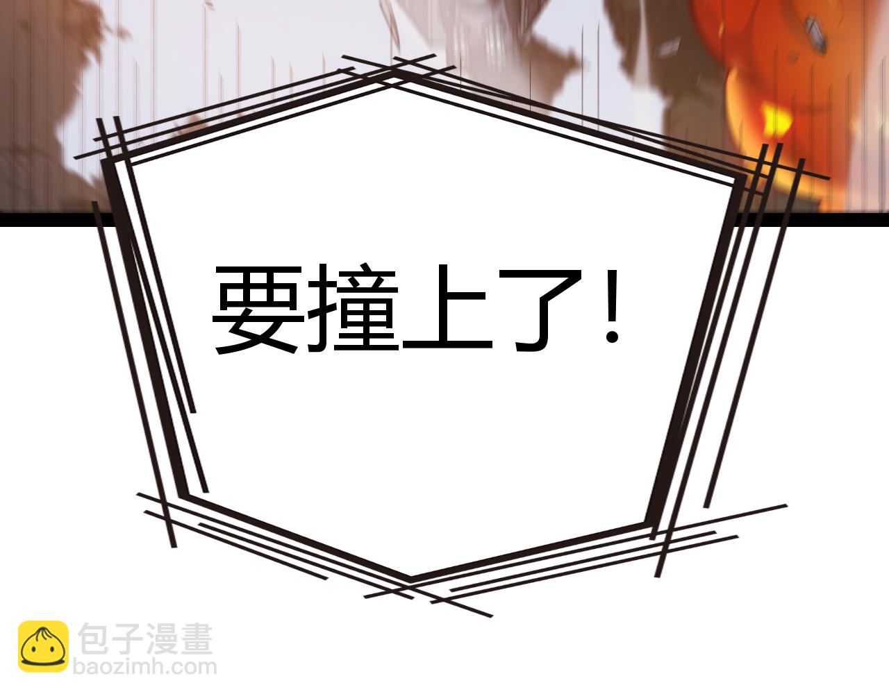 第346话 守护你也是守护我自己(1/4)-第346话