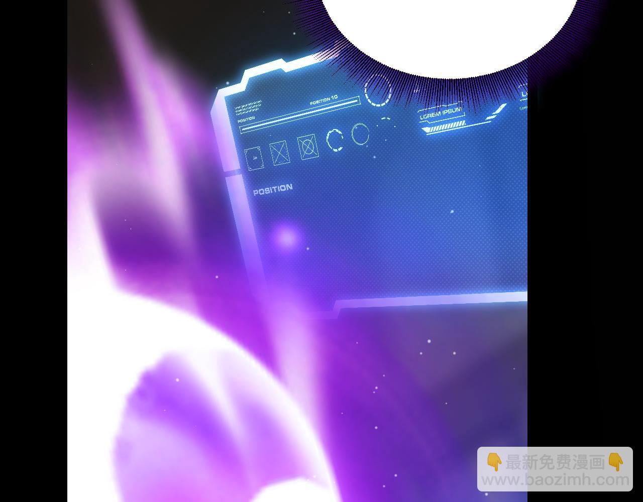 第348话  创造新的世界(1/4)-第348话