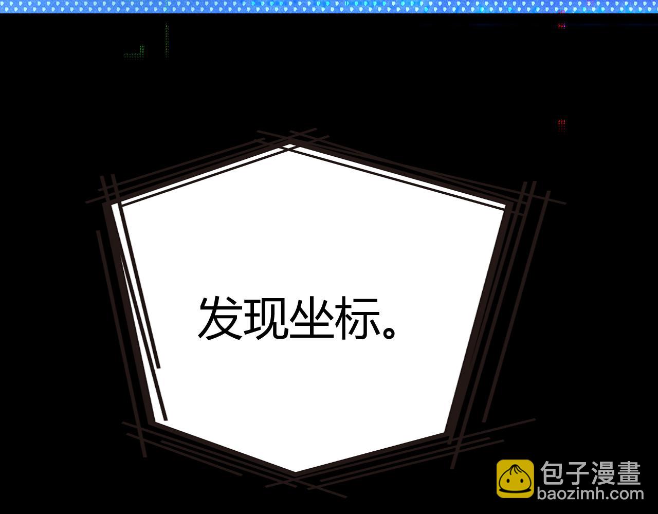 第348话  创造新的世界(1/4)-第348话