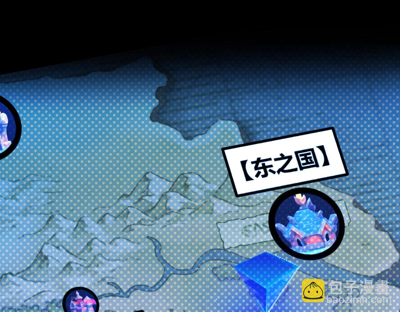 第348话  创造新的世界(1/4)-第348话