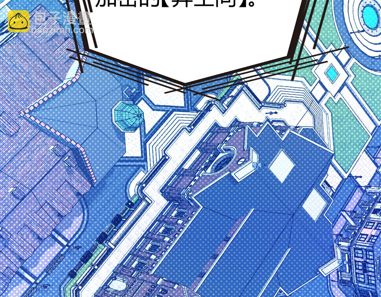 第348话  创造新的世界(1/4)-第348话
