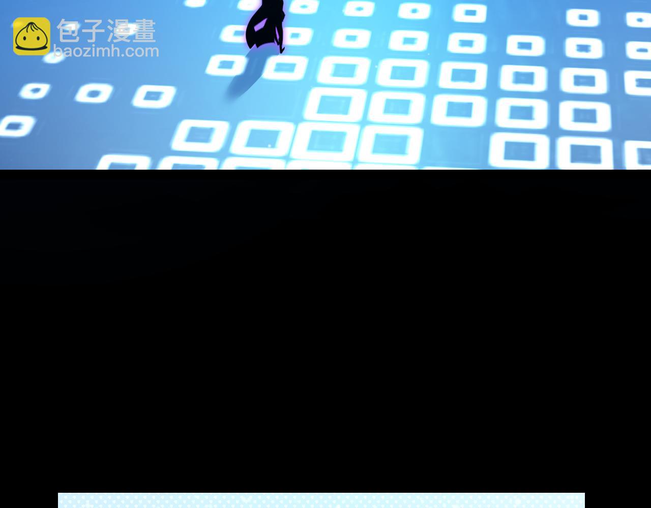 第348话  创造新的世界(1/4)-第348话