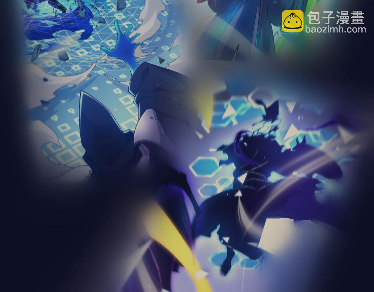 第348话  创造新的世界(1/4)-第348话