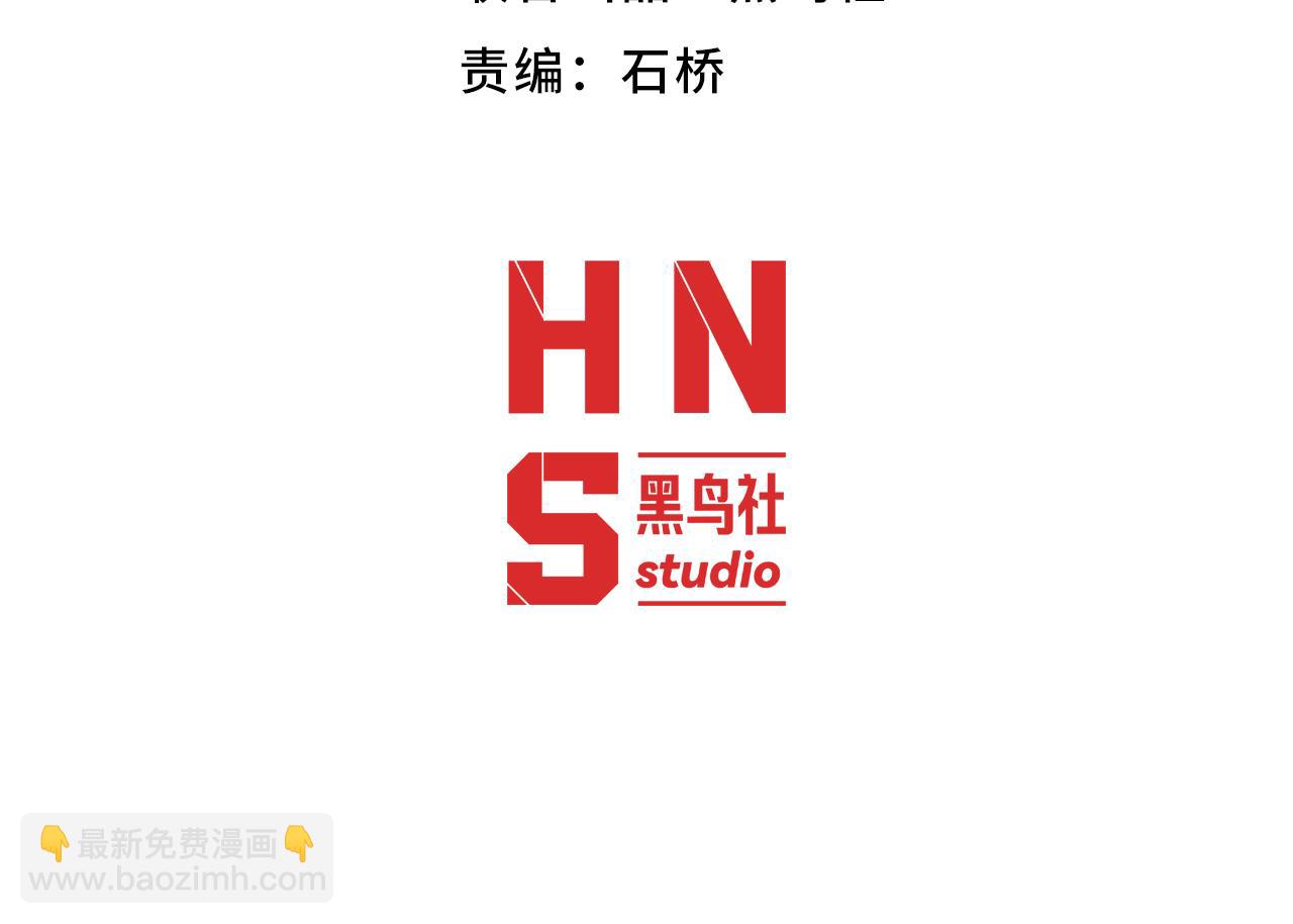 第348话  创造新的世界(1/4)-第348话