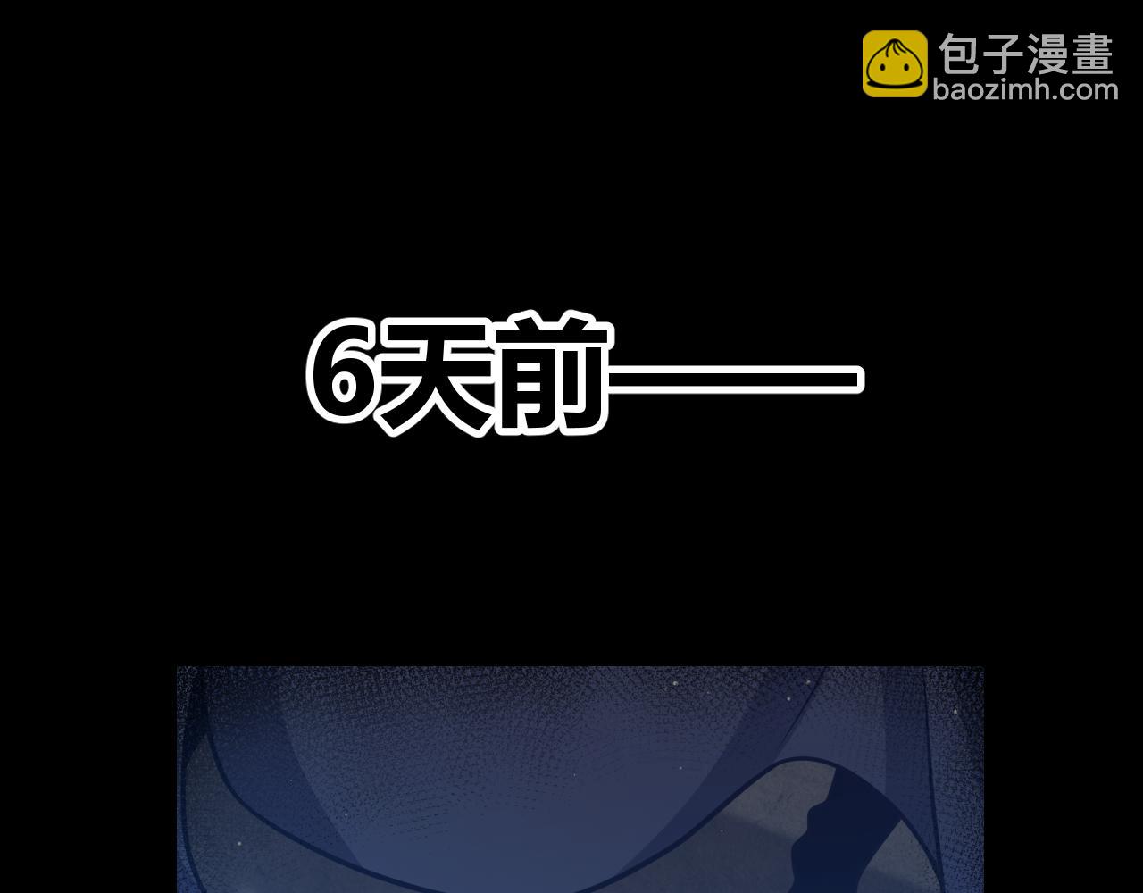 第348话  创造新的世界(1/4)-第348话