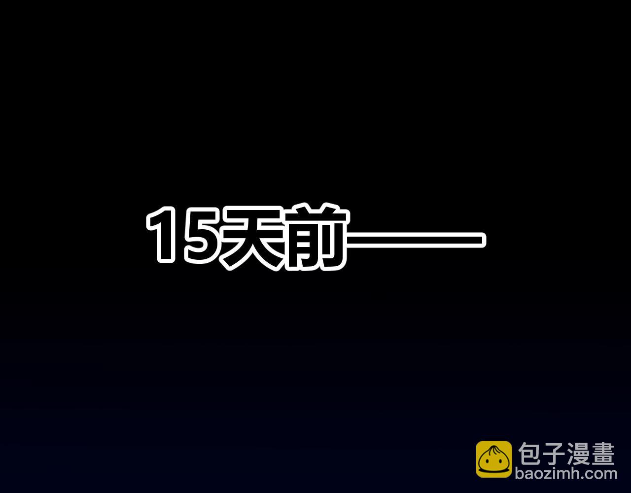 第348话  创造新的世界(1/4)-第348话