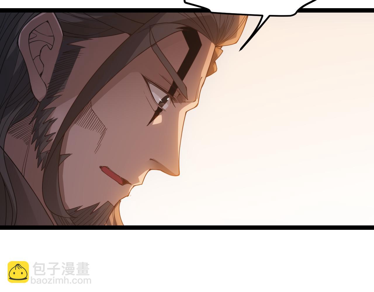 第36话 合作吧，小流子(1/4)-第36话