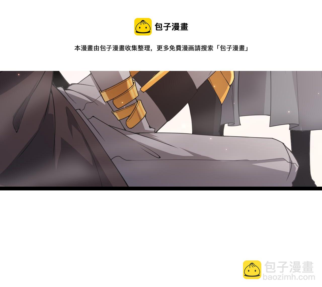 第36话 合作吧，小流子(1/4)-第36话