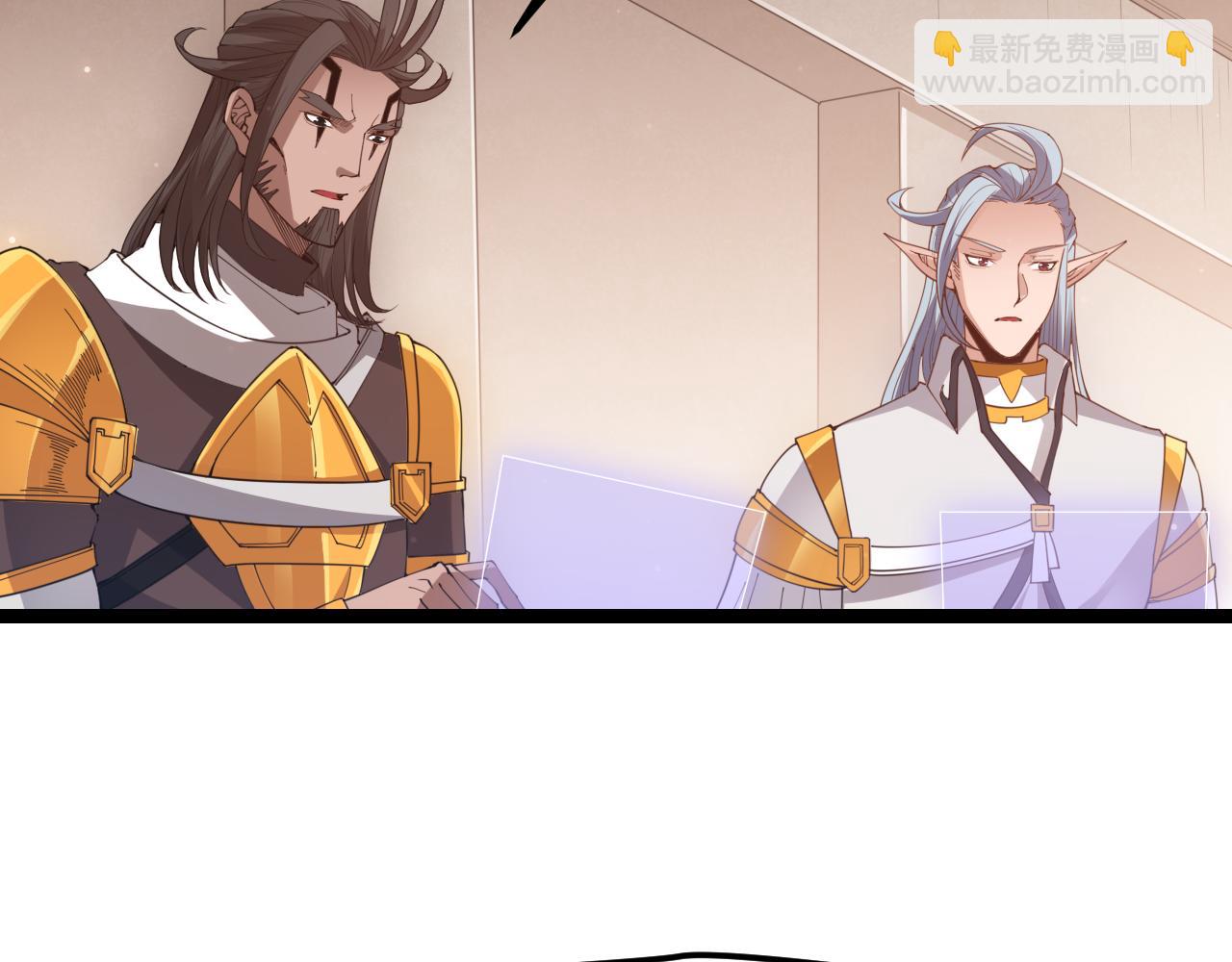 第36话 合作吧，小流子(1/4)-第36话