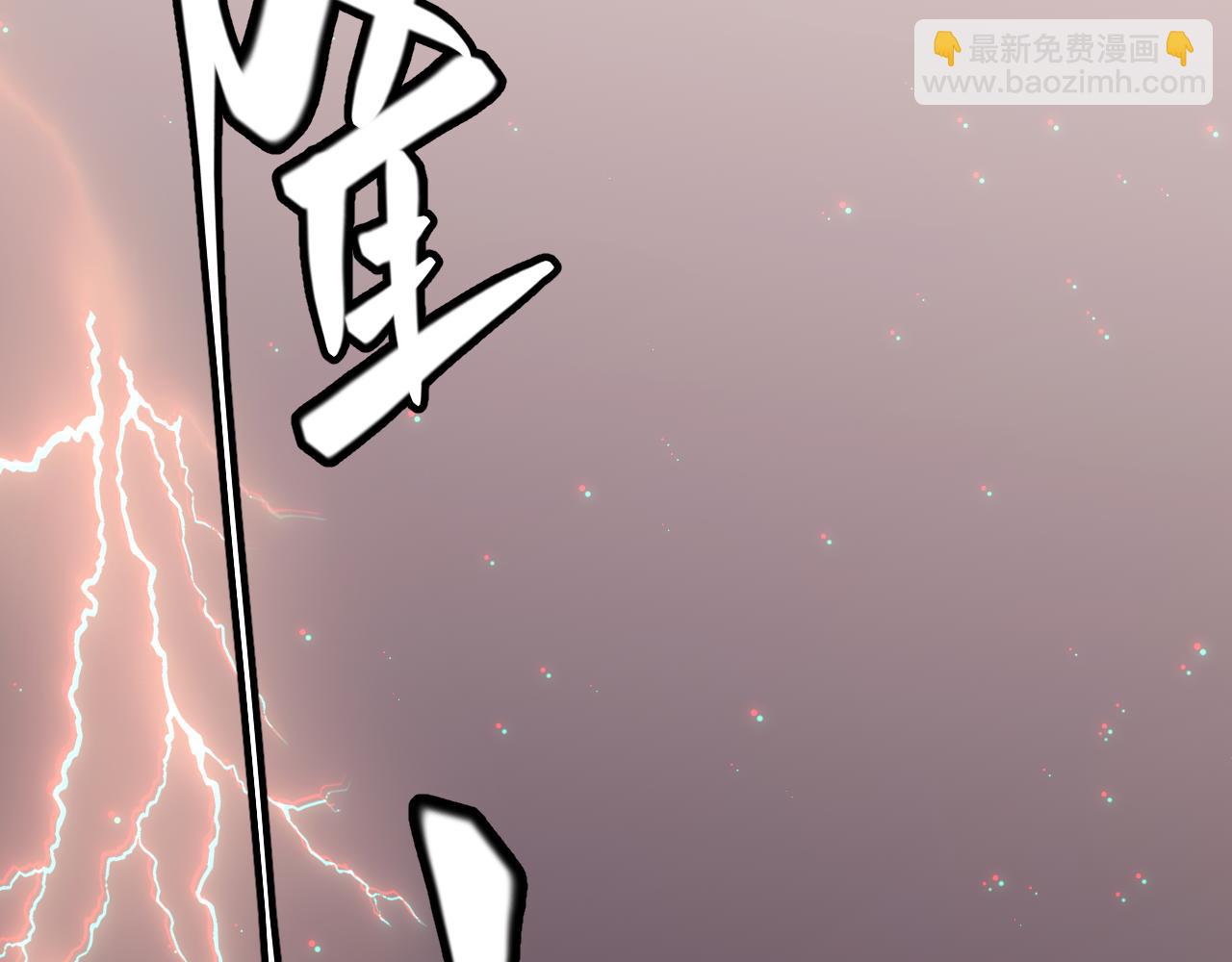 第36话 合作吧，小流子(1/4)-第36话