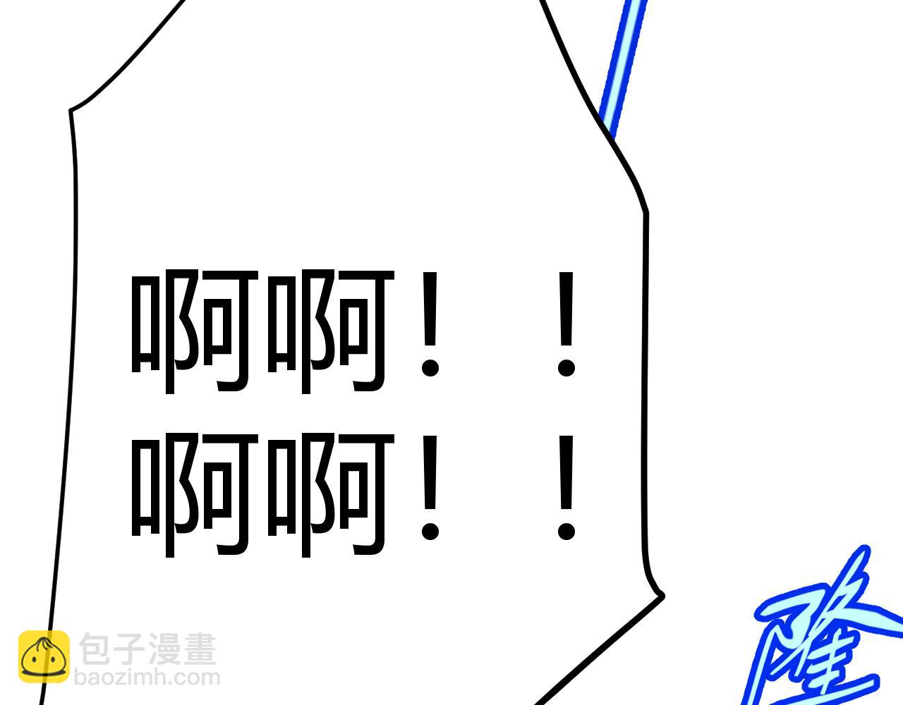 第350话 回到身边(1/5)-第350话