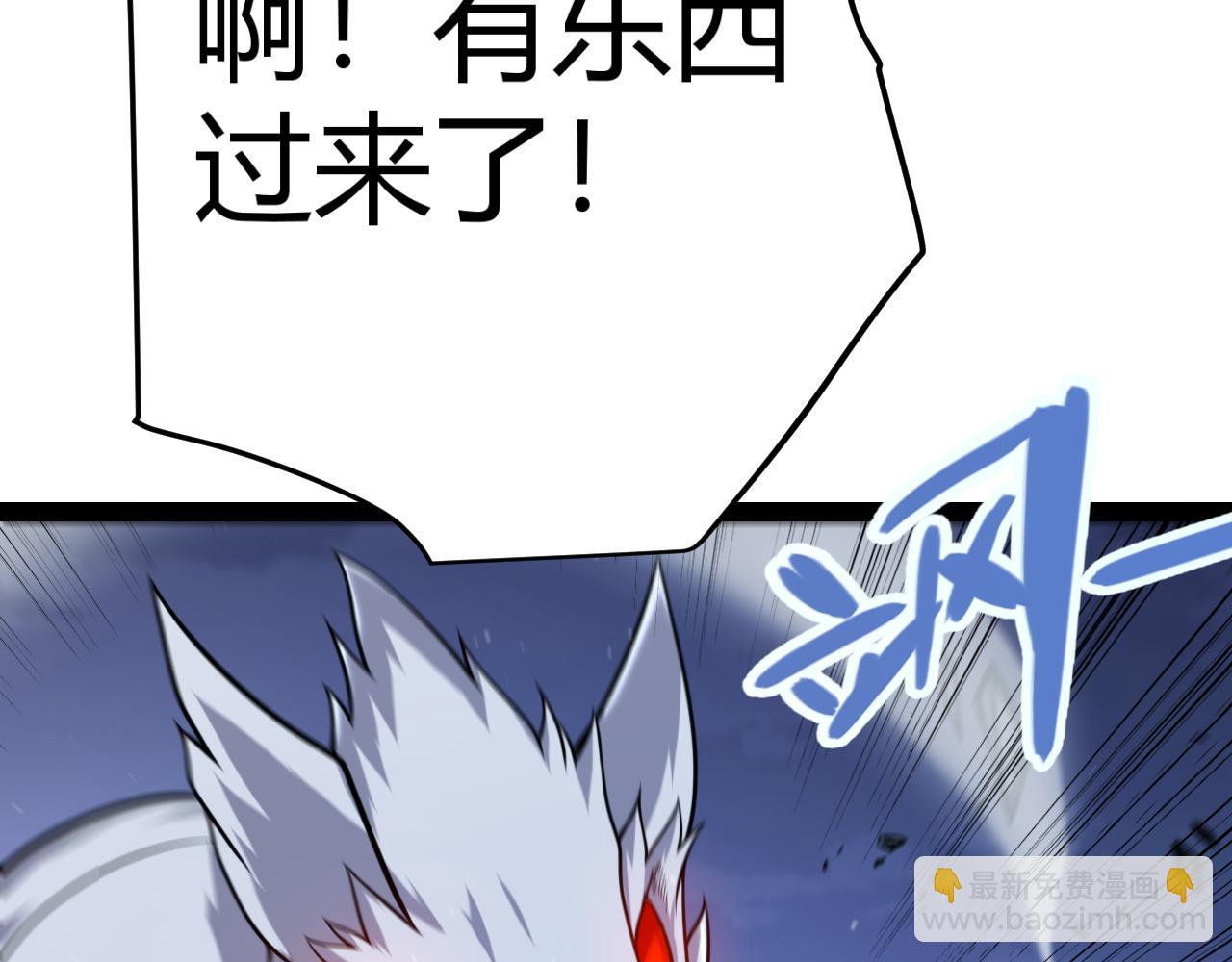第350话 回到身边(1/5)-第350话