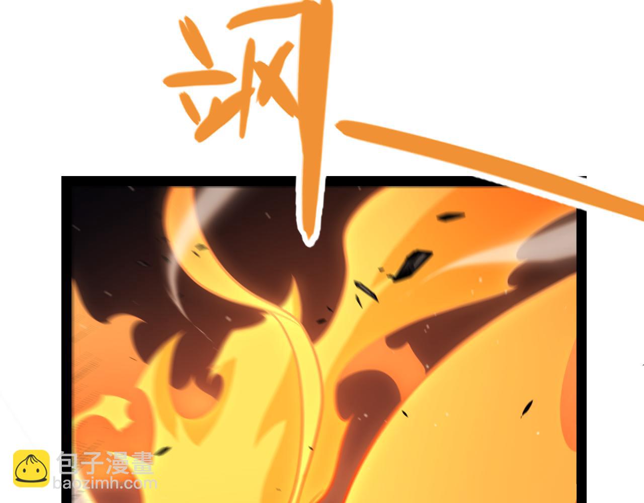 第350话 回到身边(1/5)-第350话