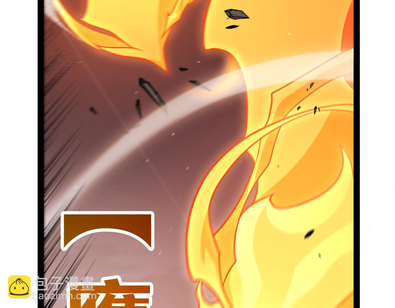 第350话 回到身边(1/5)-第350话