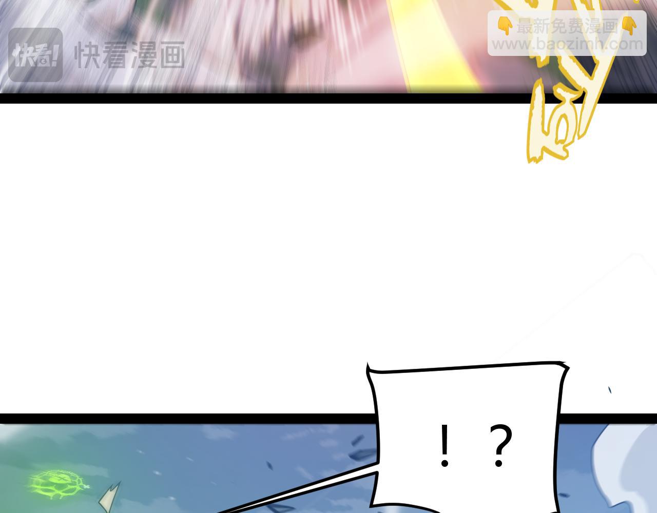 第350话 回到身边(1/5)-第350话