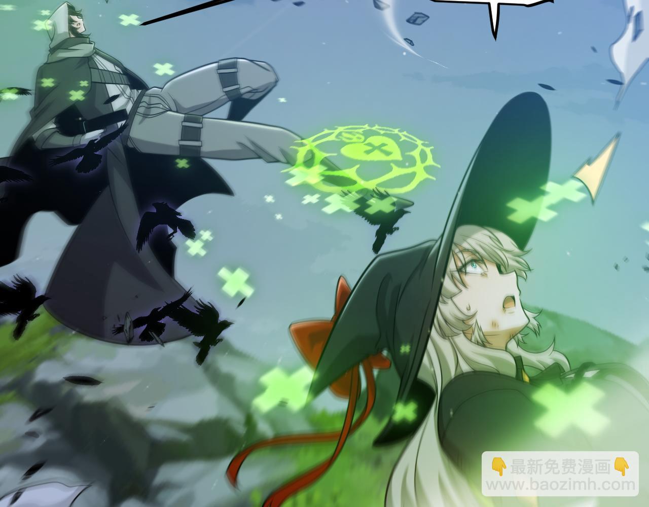 第350话 回到身边(1/5)-第350话