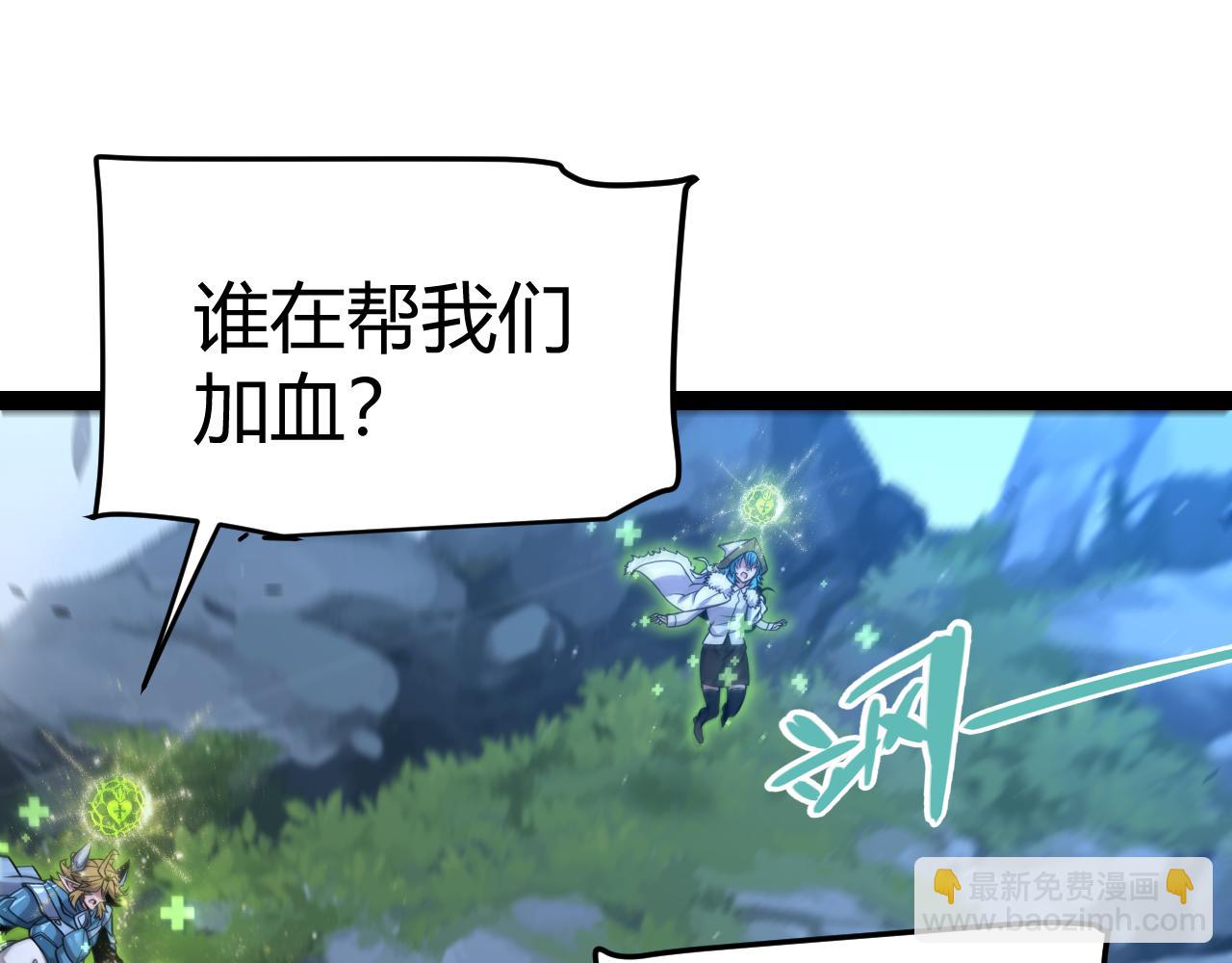 第350话 回到身边(1/5)-第350话