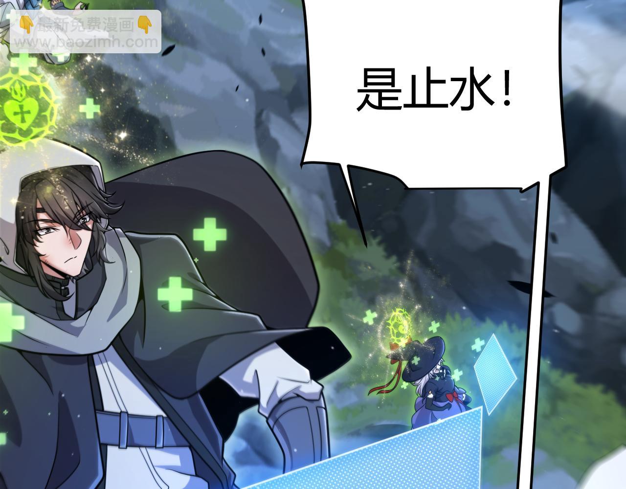 第350话 回到身边(1/5)-第350话