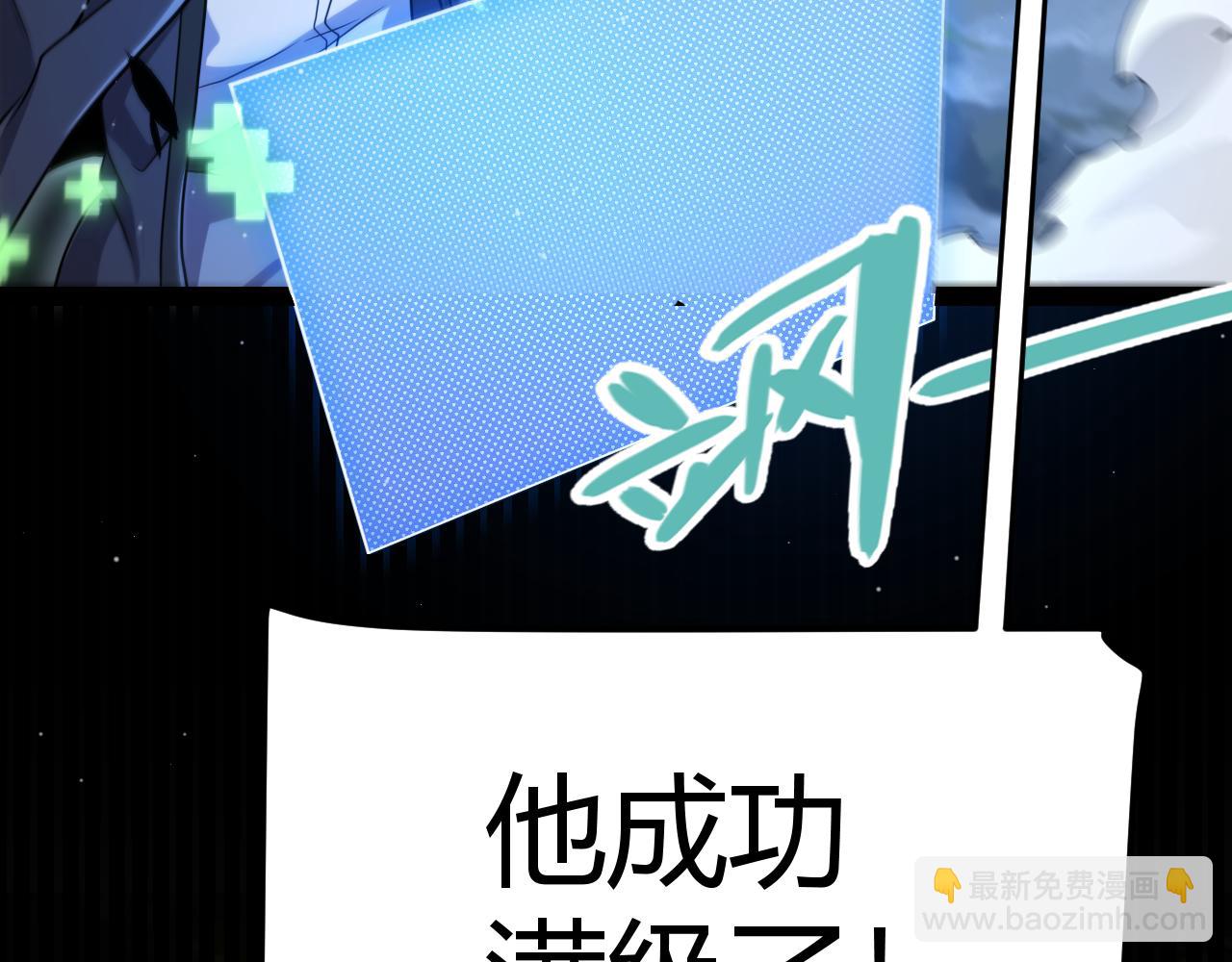 第350话 回到身边(1/5)-第350话